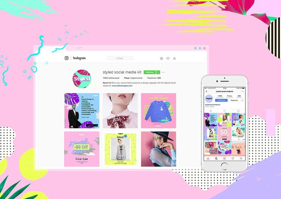 Download Free 5775+ Social Media Kit Mockup Yellowimages Mockups for Cricut, Silhouette and Other Machine