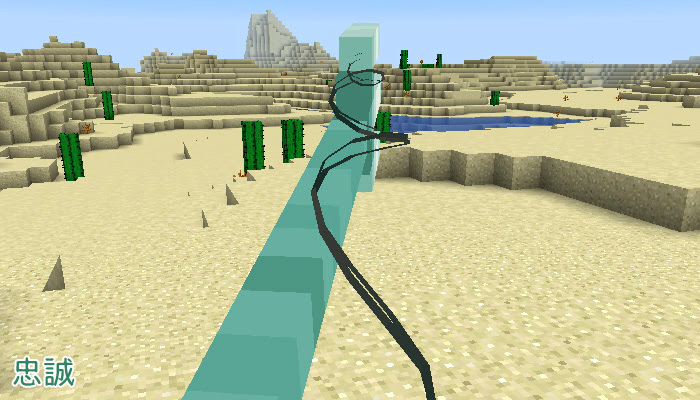 マイクラ 新しい武器トライデントの入手方法と使い方ガイド