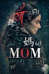 Mom 2017 teljes film magyar online uhd
