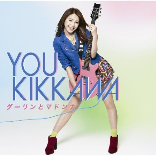 Kikkawa You - Darling to Madonna Single
