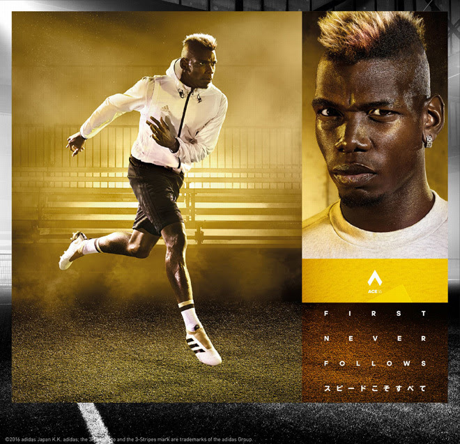 さらなるスピードとフィット感を追求したアディダスの高速スパイク Stellar Pack の販売がスタート サッカーダイジェストweb