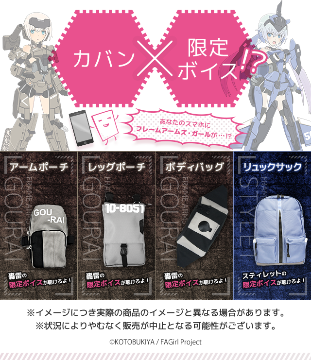 彩ｉｎｇ さいん