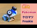 [最も共有された！ √] ポ��モンxy強いポケモン作り方 690274