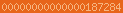 blogger counters