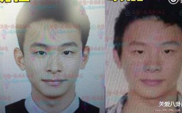 Ảnh cận mặt bạn trai kém 15 tuổi của Lý Băng Băng gây chú ý