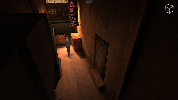  Lost Echo- screenshot 