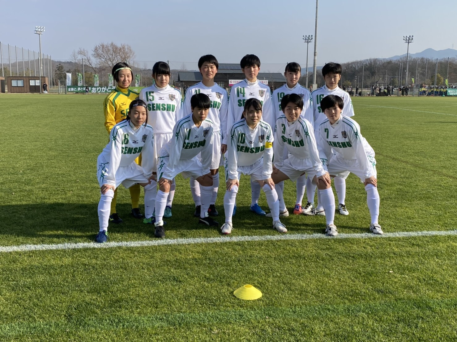 選手権全国大会 1回戦vs大商学園高校 専修大学北上高校 女子サッカー部