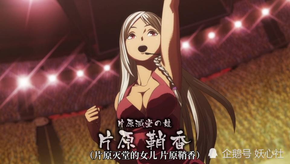 片原鞘香 万图壁纸网