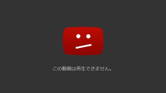 99 9 続編 9話 最終回 動画 フル 松本潤主演 シーズン2 Season2 動画配信サービスまとめサイト