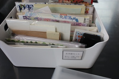 整理収納 レターセット関連 選びやすく取り出しやすくしたい 我が道ライフ Wagamichilife Jp
