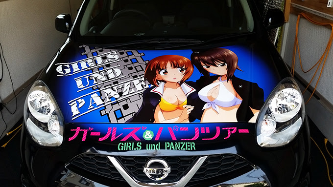 ガルパン痛車ステッカー作成はkt Rにおまかせ 埼玉