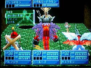 デジモンワールド２レビュー