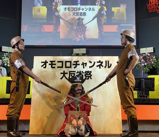 イメージ