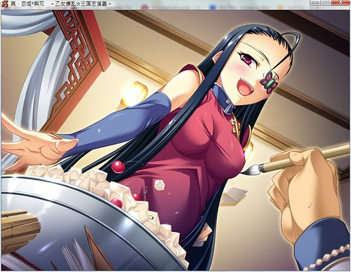 coihime-4