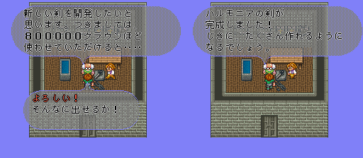 ゲームは一日一時間