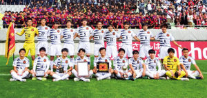 第98回全国高校サッカー選手権大会部員数ランキングベスト10