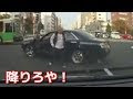 上 ヤクザ 高級 車 102194