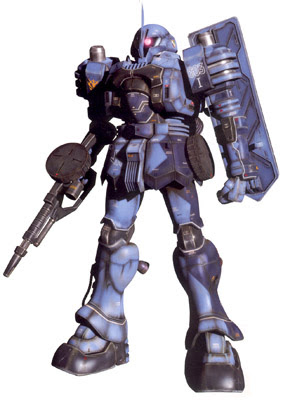ヅダ Ems 04 Ems 10 機動戦士ガンダム Ms Igloo 登場モビルスーツ紹介 ガンダム情報ブログ Gundam Info ガンダム無双3 ガンダムuc Zガンダム ガンダムw ガンダムx