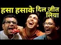 Top 10 Best Comedy Movies Of All Time Bollywood - 1 / We have decided to make a list of these comedy films of all time in bollwood.
