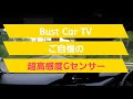 [ベスト] 車 高調 ストローク 調整 531514-車高調 ストローク調整