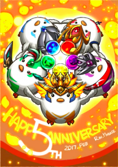 パズドライラストレーターによる5周年お祝いイラストまとめ パズドラまとめぷらす