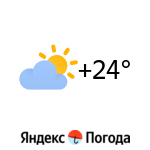 Яндекс.Погода