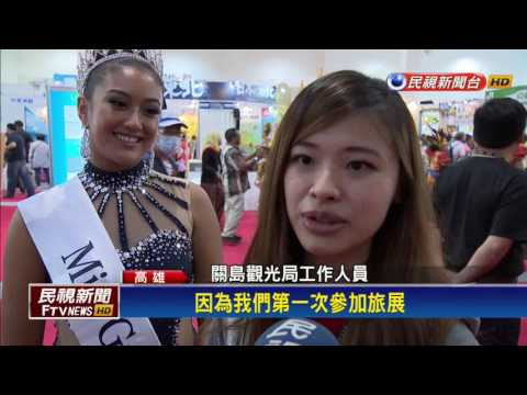 圖片