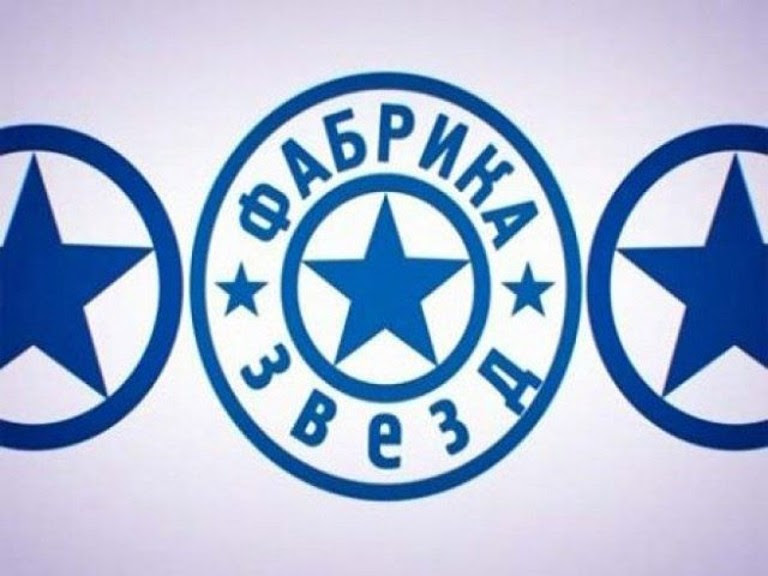 «Фабрика звезд» возвращается! Фабрика звёзд Тимати