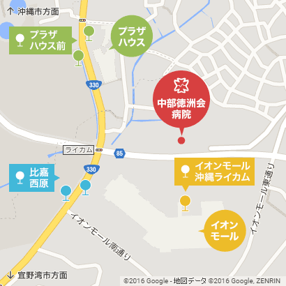 病院アクセス バスでお越しの方 沖縄 病院 医療法人 沖縄徳洲会 中部徳洲会病院
