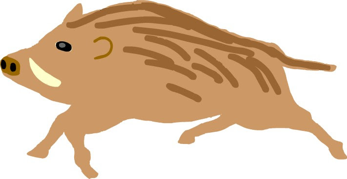 イノシシ イラスト 無料 ｇｉｆ