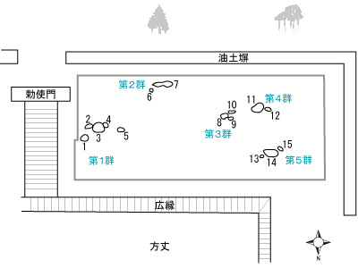 龍安寺 Br 世界遺産 京都はんなり旅