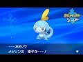 ポケモン お 293078-ポケモン おんがえし