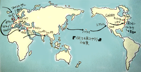 イタリアのフリー素材の地図 手書きの地図で旅しよう