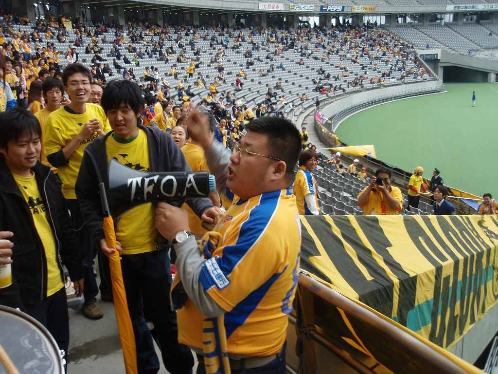 天皇杯 Fc東京戦 仙台のgの裏