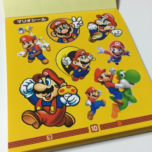 マリオのドット絵シールもいっぱい スーパーマリオメーカー まるごとシールブック が超楽しかった そうさめも