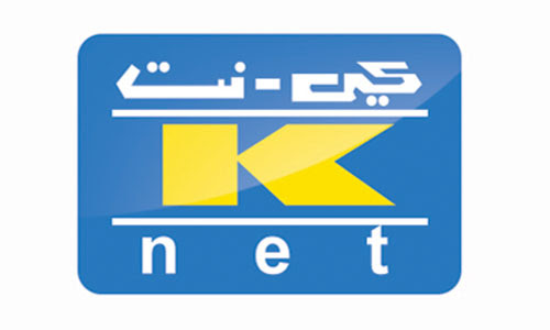 IndiansinKuwait.com - K-Net to implement mobile 