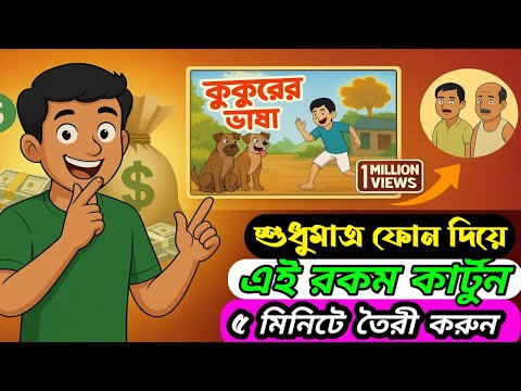 ছবি