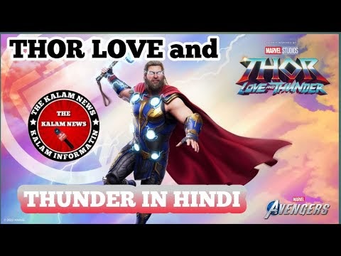 Thor love and thunder review | thor 4 Review Review Hindi | thor 4  Revi...