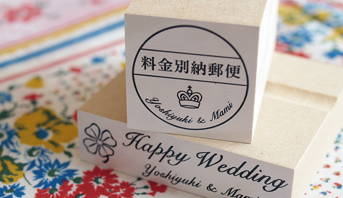 別納郵便スタンプ Simple Jamberry ジャムベリー