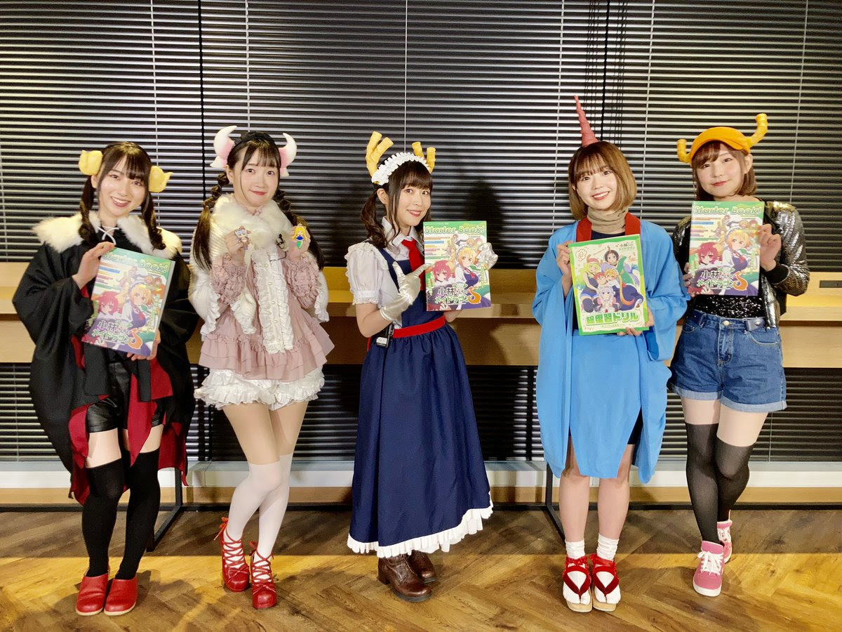 画像 声優 長縄まりあさん Hなコスプレをさせられてしまうｗｗｗｗｗｗ たろそくwp