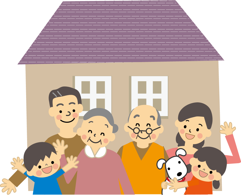 家族と家のイラスト 無料イラスト フリー素材