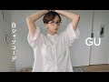200以上 メンズ 夏服 白シャツ 121816