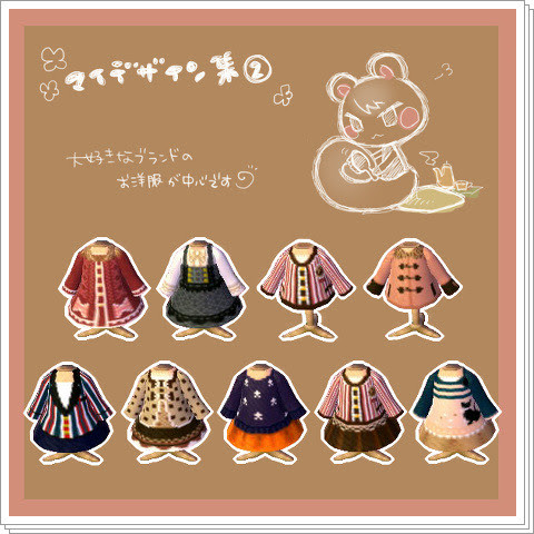 マイデザイン Pixiv年鑑 B