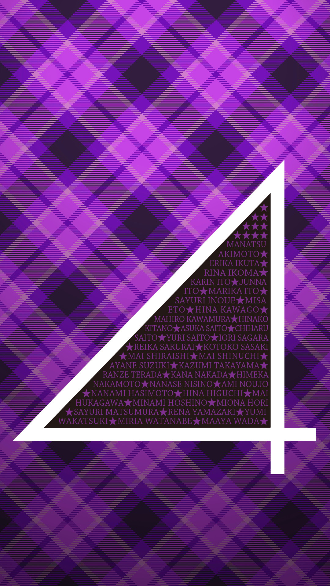 ダウンロード済み 乃木坂46 壁紙 ロゴ がさとわっ