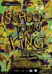 School Town King แร็ปทะลุฝ้า ราชาไม่หยุดฝัน blu-ray megjelenés film
letöltés ]720P[ teljes online 2020