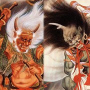 Japanese Symbols God of