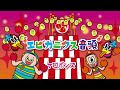 コレクション エビカニクス ダンス イラスト 268094