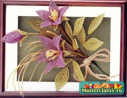 4. капроновые или... поделки из бисера.  3. бисер любого зеленого оттенка.  2. бисер золотистого цвета.