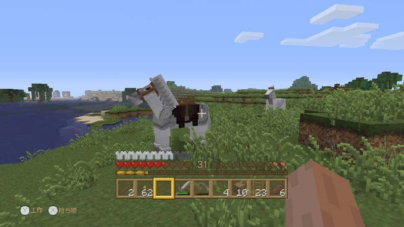 10 Wiiuマインクラフト日記 馬にサドルをつけて馬小屋を作る Maharada Net