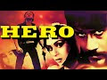 Hero Ringtone Mp3